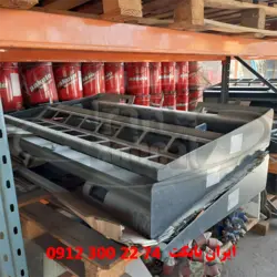 جلوبند تیغه لیفتراکی مینی لودر بابکت ایتالیایی | ایران بابکت فروشنده انواه جلوبند های بابکت