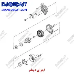 دینام مینی لودر بابکت Bobcat S330، اورجینال | فروش لوازم یدکی مینی لودر | ایران بابکت