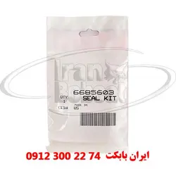 سیل کیت شیر کنترل بابکت s300 | فروش انواع جلوبند جارو بابکت و واشر سیل پمپ موتور بابکت