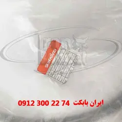 سیم گاز مینی لودر سانوارد swl 3210 | ایران بابکت فروش سیم گاز مینی لودر بابکت