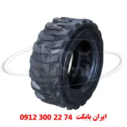 فروش لاستیک بابکت برند آرمور | ایران بابکت قیمت و فروش لاستیک بابکت بیل بکهو لیفتراک