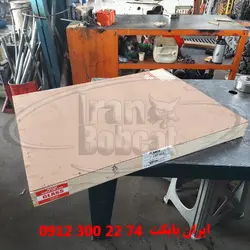 شیشه بابکت سری جدید مناسب برای s770 | s650 | ایران بابکت فروش شیشه اصلی مینی لودر