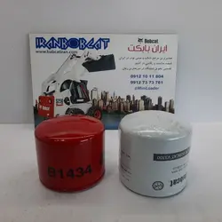 فیلتر روغن موتور بابکت bobcat s250 | اورجینال | ایران بابکت