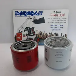 فیلتر روغن موتور بابکت bobcat s250 | اورجینال | ایران بابکت