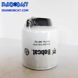 فیلتر گازوئیل مینی لودر بابکت S130 و S150 و S185 ، اورجینال | ایران بابکت