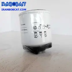 فیلتر گازوئیل مینی لودر بابکت S130 و S150 و S185 ، اورجینال | ایران بابکت