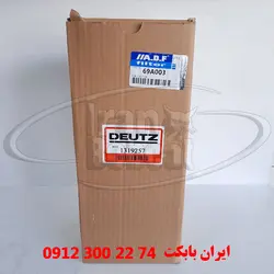 فیلتر هوا دراج Doraj 781 | ایران بابکت | قیمت و فروش لوازم یدکی دراج