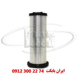 فیلتر هیدرولیک مینی لودر بابکت bobcat s650 | قیمت فیلتر های بابکت bobcat s650