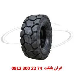 قیمت لاستیک مینی لودر بابکت برند آرمور سایز 16.5*10 | ایران بابکت | فروش لاستیک بابکت