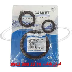 کاسه نمد موتور مینی لودر دراج 781 | ایران بابکت فروش کاسه نمد مینی لودر های دراج 781