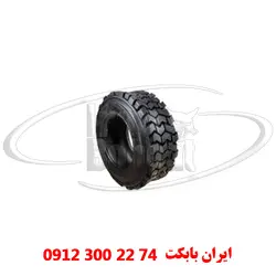 لاستیک چرخ مینی لودر بابکت | ایران بابکت | قیمت و فروش لاستیک تیوبلس بابکت