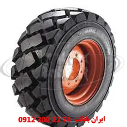 لاستیک مینی لودر بابکت Bobcat S130 | ایران بابکت | قیمت و فروش رینگ و لاستیک بابکت