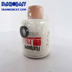 لوازم یدکی مینی لودر | فیلتر گازوئیل انواع مینی لودر بابکت | ایران بابکت