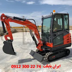 مینی بیل مکانیکی فوریوز Foruse SG0822 | ایران بابکت | قیمت و فروش ماشین آلات فوریوز