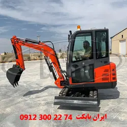 مینی بیل مکانیکی فوریوز Foruse SG0822 | ایران بابکت | قیمت و فروش ماشین آلات فوریوز