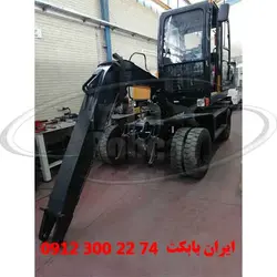 مینی بیل هفت تن فوریوز مدل R70W | فروش مینی بیل های شهری و باغی هفت تن