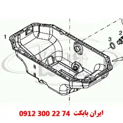 کارتل موتور مینی لودر دراج Doraj 781 |ایران بابکت | قیمت و فروش لوازم یدکی موتوری دراج