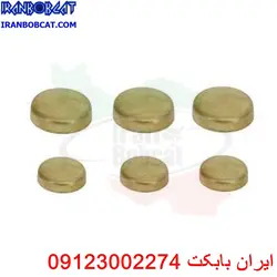 کورکن سیلندر موتور دراج 761 | ایران بابکت |لوازم موتوری دراج 761