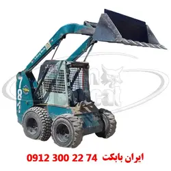 مینی لودر دراج 781 دست دوم با بیل بکهو