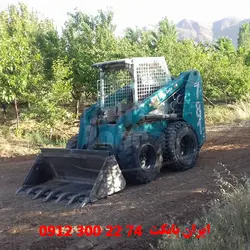 مینی لودر دراج 781 دست دوم با بیل بکهو
