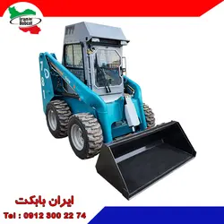 مینی لودر دراج 781 ، ایران بابکت نمایندگی رسمی دراج رفسنجان | ایران بابکت