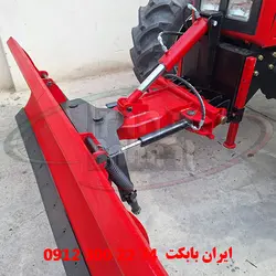 تیغه برف روب تراکتوری | قیمت و فروش انواع برف روب تراکتور
