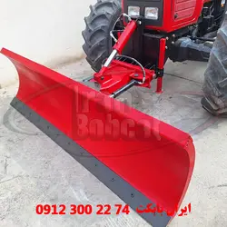 تیغه برف روب تراکتوری | قیمت و فروش انواع برف روب تراکتور