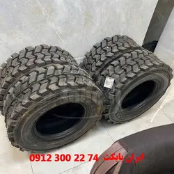 لاستیک ترکیه ای مینی لودر بابکت | ایران بابکت لاستیک بابکت