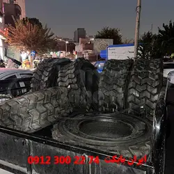 لاستیک ترکیه ای مینی لودر بابکت | ایران بابکت لاستیک بابکت