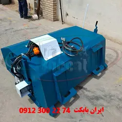 جارو مینی لودر دراج 761 فروش جارو بابکت | ایران بابکت