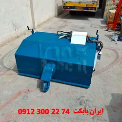 جارو مینی لودر دراج 761 فروش جارو بابکت | ایران بابکت