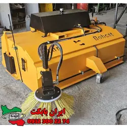 جارو لیفتراک ، سوییپر صنعتی قابل نصب بر روی انواع لیفتراک | ایران بابکت