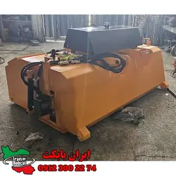 جارو لیفتراک ، سوییپر صنعتی قابل نصب بر روی انواع لیفتراک | ایران بابکت