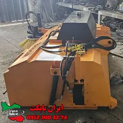 جارو لیفتراک ، سوییپر صنعتی قابل نصب بر روی انواع لیفتراک | ایران بابکت