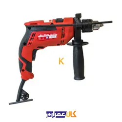 دریل چکشی مدل DMV-13K کیانگ