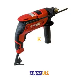 دریل چکشی مدل DMV-13K کیانگ