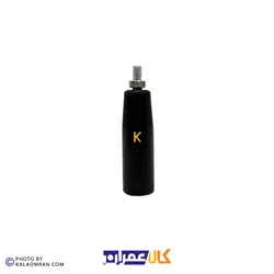 برش قرقره ای 12 سانتی آریانا