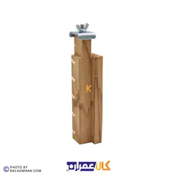 برش قرقره ای 12 سانتی آریانا