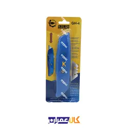 کاتر کناف آریانا