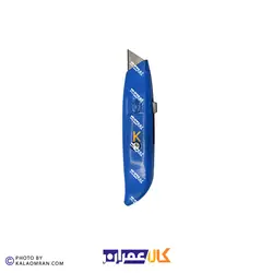 کاتر کناف آریانا