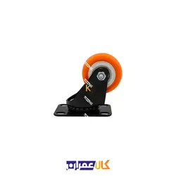 چرخ گردان لوکس نارنجی پایه مشکی سایز 5