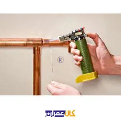 مشعل مدل 28146 پروکسون