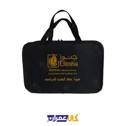 کیف اتصالات رسوب زدایی جنوا GENEVA