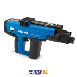 تفنگ میخکوب NTG-9450 نوا