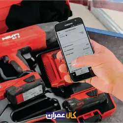 تفنگ میخکوب شارژی BX 3 02 هیلتی