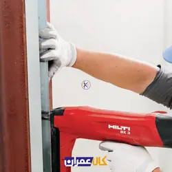تفنگ میخکوب شارژی BX 3 02 هیلتی
