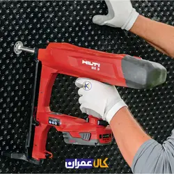تفنگ میخکوب شارژی BX 3 02 هیلتی