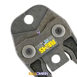 فک پرس لوله پنج لایه 16 میلیمتر رمس