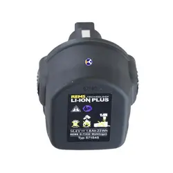 باتری پرس لوله پنج لایه 12 ولت رمس