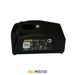 باتری و شارژر پرس لوله پنج لایه رمس